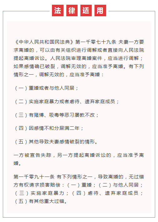 如何调查老公的出轨证据_出轨证据调查方法_怎样调查妻子出轨证据