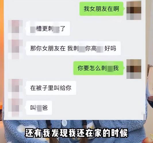 47岁男人一般的出轨对象_出轨对象是什么意思_出轨的对象